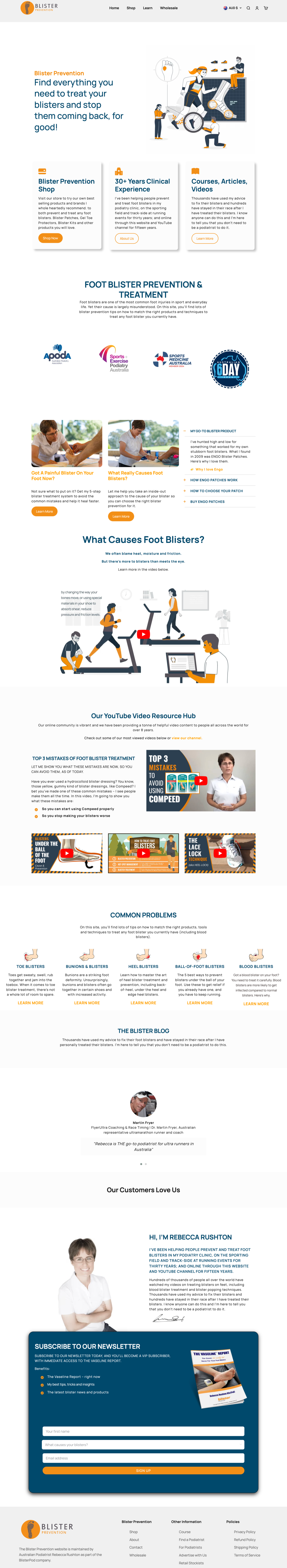 Blister Prevention Website